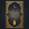 Ramadan Kareem calligraphy. Vector illustration of islamic holiday symbols. Hand sketched arabesque arch, lantern.