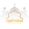 Ramadan Kareem design of the crescent and dome of the Islamic mosque silhouette with Arabic and golden calligraphy luxury - Vector