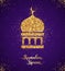 Ramadan Kareem greeting card with arabian mosque