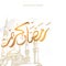 Ramadan Kareem greeting card with big mosque sketch and Golden Arabic calligraphy means