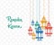 Ramadan kareem greeting card with Lantern hanging