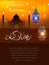 Ramadan Kareem greeting card with lanterns, template for invitation, flyer. Muslim religious holiday. Vector