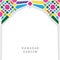 Ramadan kareem greeting card template design with moroccan mosaic mosque gate