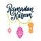 Ramadan Kareem illustration