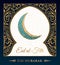 Ramadan Kareem islamic greeting card. Eastern design line mosque with arabic pattern