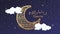 ramadan kareem lettering with golden crescent moon in sky