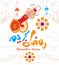Ramadan Kareem mubarak greeting card template arabic calligraphy with THE ramadhan cannon islamic banner background design