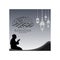 Ramadan kareem with people praying silhouette background vector