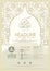 Ramadan Kareem poster, brochure template and other users, islamic banner background