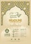 Ramadan Kareem poster, brochure template and other users, islamic banner background