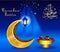 Ramadan Kareem with premium class dates and a cup of tea. Golden crescent illuminated by arabic lampRamadan background.