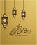 Ramadan Kareem translation Generous Ramadhan in Arabic calligraphy style. Ramadhan or Ramazan is a holy fasting month for Muslim