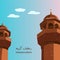 Ramadan Kareem vector Illustration. Islamic vector elements for greeting card.