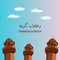 Ramadan Kareem vector Illustration. Islamic vector elements for greeting card.