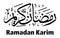 Ramadan Karim Arabic calligraphy islamic illustration Vector