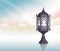 Ramadan Lamp Greeting Concept with Clipping Path