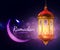Ramadan lantern with crescent moon. Islam religion