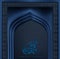 Ramadan mubarak greeting background islamic design mosque door arabic