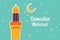 Ramadan Mubarak Greeting Card design with tower mosque, half moon, and star vector Illustration.