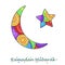 Ramadan themed crescent and star