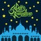 Ramadhan Vector Wish Card With Mosque And Stars