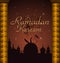 Ramazan celebration background