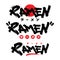 Ramen text logo and japanese calligraphy vector style. Kanji Translation : Ramen. Japanese ramen noodle logo icon.