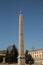 The Ramesses II from Heliopolis obelisk in central Rome