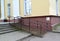 A ramp for disabled people near the theatre building. Kaliningrad