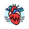 rapid heartbeat palpitations disease symptom color icon vector illustration