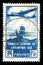 Rare vintage French aircraft stamp