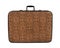 Rarity brown leather suitcase, isolated