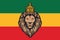 Rastafarian Flag with the Lion of Judah Reggae Background