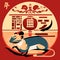 Rat on the background of the Chinese hieroglyphs. Vector illustration AI generated