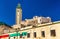 Rcif Mosque in Medina of Fes, Morocco