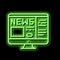 reading news mens leisure neon glow icon illustration