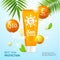 Realistic 3d Detailed Sunscreen Sun Protection Card. Vector