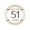 Realistic fifty one years anniversary celebration logo with ring and ribbon on white background. Vector template for