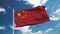 Realistic flag of China waving in the wind against deep blue sky.