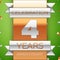 Realistic Four Years Anniversary Celebration Design. Silver and golden ribbon, confetti on green background. Colorful