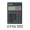 Realistic illustration of a plastic math calculator with buttons and display. Set of digital numbers with space for text, vector