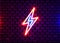 Realistic isolated neon sign of energy for decoration and covering on the wall background. Concept of lightning, thunder and