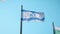 Realistic Israel flag waving in the wind