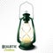 Realistic Lantern isolated on white background, Kerosene lamp illuminated