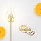 Realistic maha shivratri festival wishes greeting with golden trishul and flowers