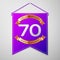 Realistic Purple pennant with inscription Seventy Years Anniversary Celebration Design on grey background. Golden ribbon