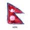Realistic watercolor painting flag of Nepal . Vector