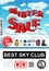 Realistic Winter Sale Advertising Poster