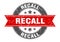 recall stamp