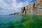 Receding cliffs, lake superior